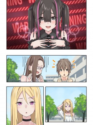 [TJ_studio] ぎゃるキャン〜サークルを作ったら女の子ばかり集まってきた話〜_075