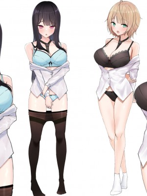 [きれいなお姉さんは好きです会 (AsuMi)] JK幼馴染2人組にHないじめをされて困ってます。_107