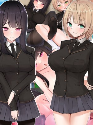 [きれいなお姉さんは好きです会 (AsuMi)] JK幼馴染2人組にHないじめをされて困ってます。_108