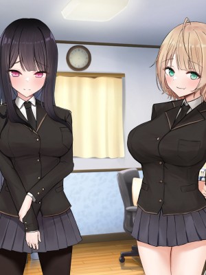 [きれいなお姉さんは好きです会 (AsuMi)] JK幼馴染2人組にHないじめをされて困ってます。_118