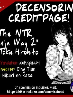 [クロノ・メール (刻江尋人)] 続・NTR忍道 (NARUTO -ナルト-)｜The NTR Ninja Way 2 (Naruto) [English] [無修正]_38