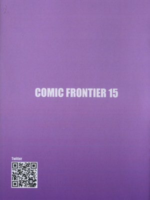 [MISIL-ALS (Maggot666)] Stompin' at The Savoy [English] [Decensored] [無修正]_28