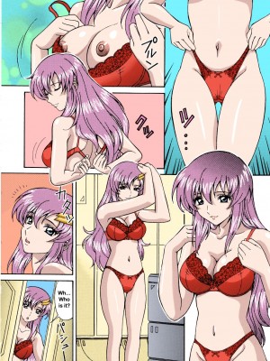 [〆切り3分前 (月見大福)] 陵辱LACUS (機動戦士ガンダムSEED DESTINY) [カラー化] [English] [無修正]_05