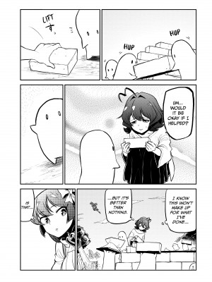 [小野中 彰大] 魔法少女にあこがれて5 [English] [無修正]_014