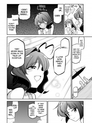 [小野中 彰大] 魔法少女にあこがれて5 [English] [無修正]_061