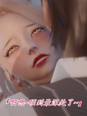 [phloxcc] 冷欲女上司-部长妃雨_002_079