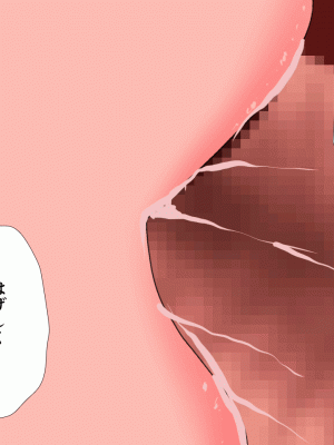 [サークルENZIN] 催眠浮気研究部 第十二話_651