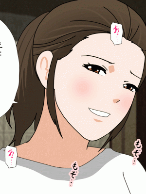 [サークルENZIN] 催眠浮気研究部 第十二話_812