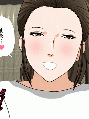 [サークルENZIN] 催眠浮気研究部 第十二話_667