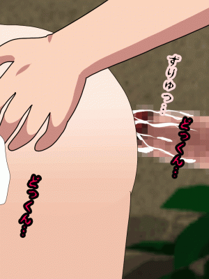 [サークルENZIN] 催眠浮気研究部 第十二話_762