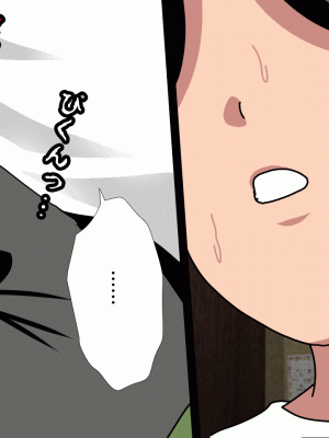 [サークルENZIN] 催眠浮気研究部 第十二話_658