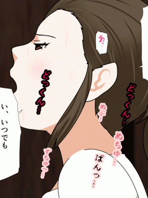 [サークルENZIN] 催眠浮気研究部 第十二話_750