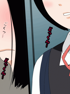 [サークルENZIN] 催眠浮気研究部 第十二話_386