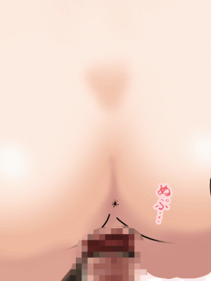 [サークルENZIN] 催眠浮気研究部 第十二話_709