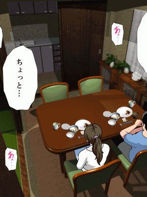 [サークルENZIN] 催眠浮気研究部 第十二話_805