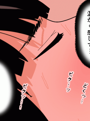 [サークルENZIN] 催眠浮気研究部 第十二話_509