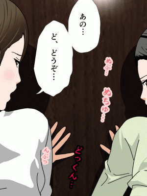 [サークルENZIN] 催眠浮気研究部 第十二話_675