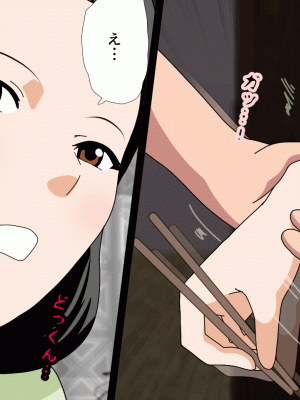 [サークルENZIN] 催眠浮気研究部 第十二話_659