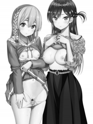 [ぽぽちち (八尋ぽち)] レンタル彼女お触りします総集編II＋09 (彼女、お借りします) [DL版]_028