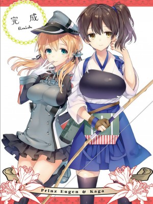 [純情ハリネズミ (カグユヅ)] 艦蜜Honey (艦隊これくしょん -艦これ-)_142