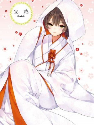 [純情ハリネズミ (カグユヅ)] 艦蜜Honey (艦隊これくしょん -艦これ-)_135