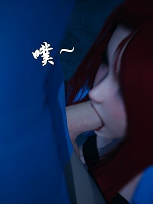 [uuG] 狐影 1_0091