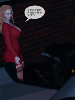 [uuG] 狐影 1_0340
