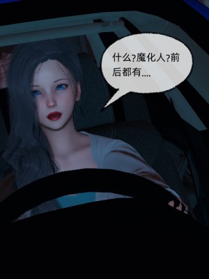[uuG] 狐影 2_0267