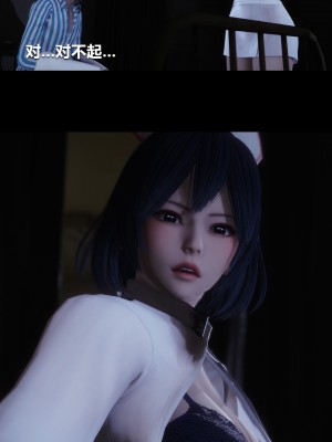 [大头菜] 榨精病栋3D_0047_94268097_p46