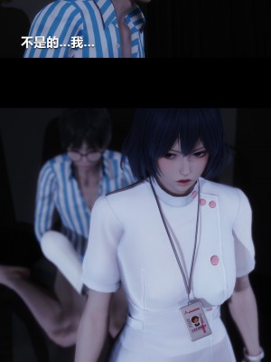 [大头菜] 榨精病栋3D_0048_94268097_p47