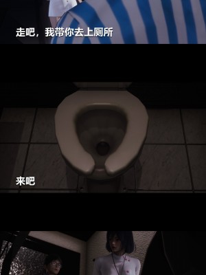 [大头菜] 榨精病栋3D_0078_94290894_p29