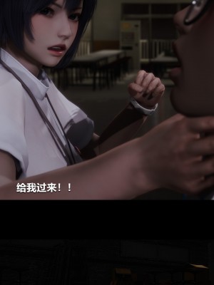 [大头菜] 榨精病栋3D_0115_94313969_p16
