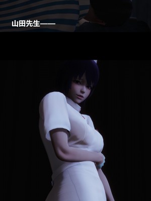 [大头菜] 榨精病栋3D_0151_94337831_p1