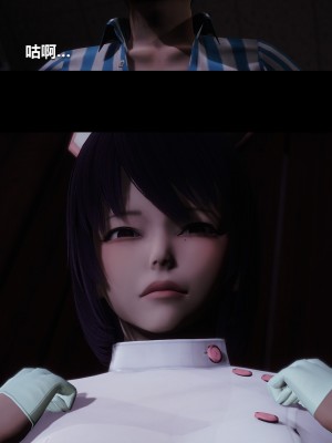 [大头菜] 榨精病栋3D_0262_94925681_p21