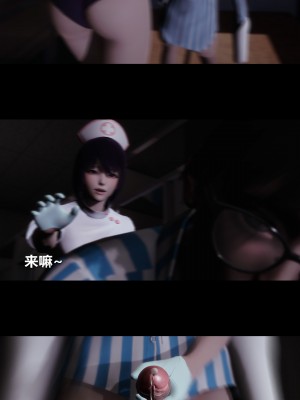 [大头菜] 榨精病栋3D_0276_94925681_p35