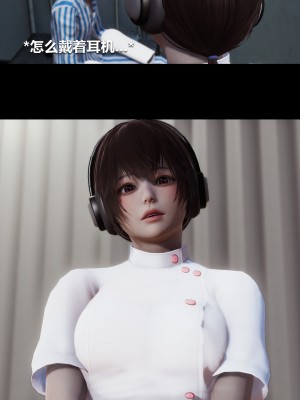 [大头菜] 榨精病栋3D_0301_95387641_p33