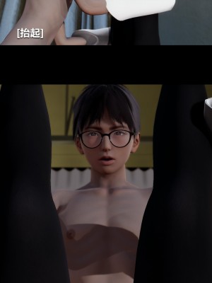 [大头菜] 榨精病栋3D_0358_95734301_p23