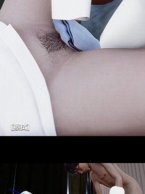 [大头菜] 榨精病栋3D_0375_95734301_p40
