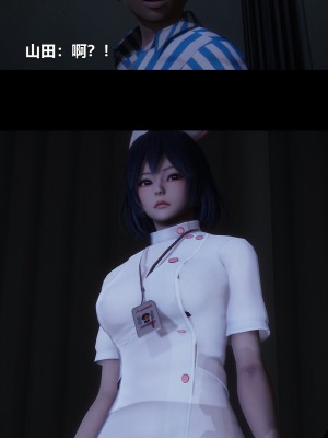 [大头菜] 榨精病栋3D_0425_95842617_p46