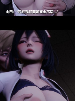 [大头菜] 榨精病栋3D_0468_96082080_p42