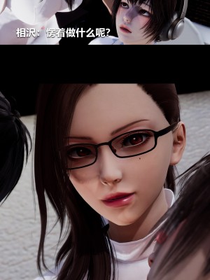 [大头菜] 榨精病栋3D_0587_96567268_p17