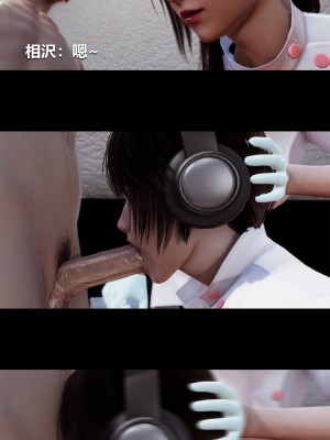 [大头菜] 榨精病栋3D_0594_96567268_p24