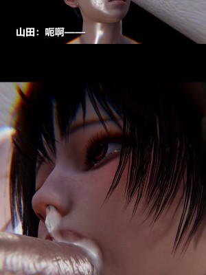 [大头菜] 榨精病栋3D_0595_96567268_p25