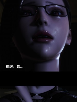 [大头菜] 榨精病栋3D_0666_96722539_p48