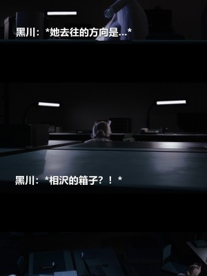 [大头菜] 榨精病栋3D_0680_96802242_p7