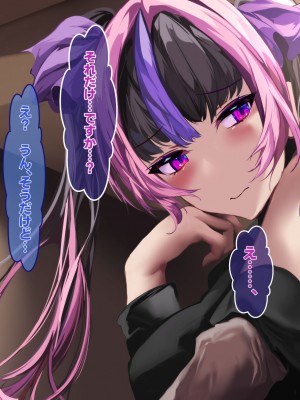 [殿様ペンギン]&nbsp;&nbsp;19才の未亡人は満たされたい…_055