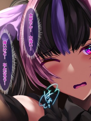 [殿様ペンギン]&nbsp;&nbsp;19才の未亡人は満たされたい…_062