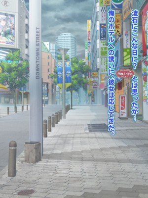 [殿様ペンギン]&nbsp;&nbsp;19才の未亡人は満たされたい…_150