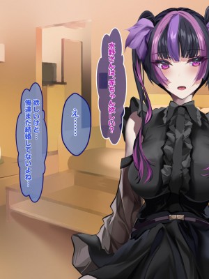 [殿様ペンギン]&nbsp;&nbsp;19才の未亡人は満たされたい…_164