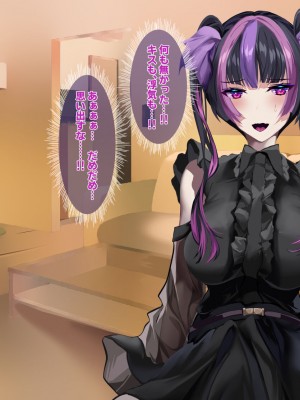 [殿様ペンギン]&nbsp;&nbsp;19才の未亡人は満たされたい…_094